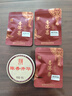 陳升號陳升號普洱茶2025年老班章感恩357g普洱生茶生普餅茶老班章 曬單實拍圖