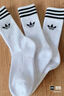 三葉草（Adidas）阿迪達(dá)斯ADIDAS 三葉草男女透氣運動襪JP1275 白色 M 曬單實拍圖