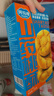 阿瑪熊（AMAXIONG）鐵棍山藥桃酥150g獨立裝宮廷餅干養生食品糕點(diǎn)營(yíng)養零食藥食同源 曬單實(shí)拍圖