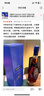 馬爹利（Martell） VSOP 干邑白蘭地 洋酒 法國進(jìn)口 送禮佳選 鄔建安限量版名士 700mL 1瓶 曬單實(shí)拍圖