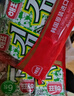海牌菁品 韓國進(jìn)口干紫菜原味海苔2g*24包壽司兒童即食紫菜48g休閑零食 曬單實拍圖