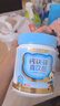 諾特蘭德鈣鐵鋅直飲包口服液體鈣 有機鈣檸檬酸鈣 乳酸菌草莓味*3桶 曬單實拍圖