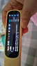 阿爾法蛋詞典筆D1Plus 英語點(diǎn)讀筆翻譯筆 小學(xué)初中新教材適用電子詞典掃描筆單詞筆學(xué)習(xí)機(jī) 曬單實(shí)拍圖