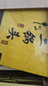 牛欄山北京二鍋頭高度白酒黃龍經(jīng)典二鍋頭清香型春節(jié)送禮 52度 500mL 6瓶 整箱裝（附3禮袋） 曬單實(shí)拍圖