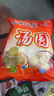 創(chuàng)維（Skyworth）燃氣灶煤氣灶雙灶家用5.2kW天然氣嵌入式臺式灶具大火力玻璃面板國家補貼Z207BS（不包安裝） 曬單實拍圖