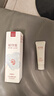 稀物集松茸菌菇氨基酸潔面乳20g七夕情人節(jié)禮物 曬單實(shí)拍圖