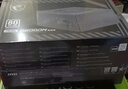 微星（MSI）全家桶 i5 14600KF/14400F/13400F搭配5060Ti/5070Ti電競游戲整機設(shè)計主機渲染AI組裝電腦臺式機 配置5:14600KF+5060Ti 8G 曬單實拍圖