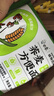 白象 蕎麥面 蕎麥方便面30袋全麥蕎麥低脂粗糧代餐飽腹感健身食品 曬單實拍圖