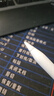 蘋(píng)果原裝Apple Pencil筆尖1 2二代通用ipad pro替換備用手寫(xiě)筆頭 單個(gè)裝（*散裝正品*帶收納盒） 曬單實(shí)拍圖