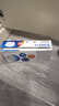 碧然德（BRITA）家用凈水壺 濾水壺濾芯 MAXTRA+LE 去水垢專(zhuān)家濾芯 3枚裝 曬單實(shí)拍圖