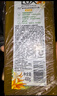 力士植萃磨砂沐浴露佛手柑香400g 含果酸去角質(zhì) 曬單實(shí)拍圖