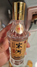 宋河糧液 紀(jì)年1988濃香型白酒54度500ml純糧酒名酒送禮酒高度白酒 54度 500mL 1瓶 水晶紀(jì)年1988單瓶裝 曬單實(shí)拍圖