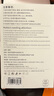 固質(zhì)優(yōu)品蘋(píng)果充電器正品充電線(xiàn)氮化鎵適配原裝45W快充PD套裝iPhone14ProMax13 16 15手機12充電頭30W數據線(xiàn) 【蘋(píng)果8-14系列】30W快充頭+閃充線(xiàn)丨2米套裝 曬單實(shí)拍圖