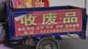 黑白調P3人體工學(xué)椅電腦椅辦公人工力學(xué)座椅學(xué)習電競椅子可躺國家補貼 曬單實(shí)拍圖