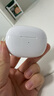 魅藍魅族Blus3 主動降噪藍牙耳機 50dB深度降噪 360°空間音效 HiFi音質(zhì)智能聲控 通話降噪 適用蘋果 曬單實拍圖