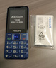 飛利浦（PHILIPS）E568A 寶石藍(lán) 移動聯(lián)通電信4G全網(wǎng)通 老年人手機(jī)智能 超長待機(jī)兒童功能學(xué)生手機(jī) 大字大聲直板按鍵 曬單實拍圖