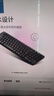 羅技（Logitech）MK220 鍵鼠套裝 無線鍵鼠套裝 辦公鍵鼠套裝  多媒體鍵鼠套裝 帶無線2.4G接收器 黑色 曬單實拍圖