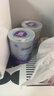 雀巢（Nestle）超啟能恩1段 嬰兒乳蛋白部分水解配方奶粉 800g 曬單實(shí)拍圖