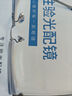 凱米鏡片U6防藍光1.74高清雙非球面超薄U6X金罡U2近視眼鏡片配高度數 凱米U6金罡超耐磨防藍光+送鏡框 1.74(超薄) 曬單實(shí)拍圖