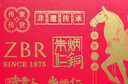 朱炳仁銅 蒸蒸日上小福包 包子桌面客廳家居飾品訂制款禮品禮系列擺件 蒸蒸日上小福包 曬單實拍圖