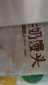 廣州酒家利口福 牛奶饅頭600g 24個 兒童早餐 半成品 奶香饅頭 食品速食美食 曬單實拍圖