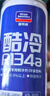 固特威冷媒雪種汽車空調制冷劑r134a夏季無氟利昂三瓶裝200G*3瓶 曬單實拍圖