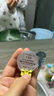 可麗金膠原大膜王面膜3g*20顆 賦能珍萃緊致面膜免洗涂抹睡眠面膜 曬單實拍圖