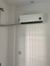 小米（MI）大1匹 巨省電pro 超一級(jí)能效  變頻冷暖 空調(diào)掛機(jī) 26GW-NA20/V1A1 國家補(bǔ)貼20%【2025新款】 曬單實(shí)拍圖