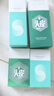 科麗尼青蒿頭皮素128ml+舒緩洗發(fā)水250ml去屑舒緩控油修護(hù)組合 曬單實(shí)拍圖