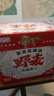 金龍泉啤酒荊門(mén)特產(chǎn)龍泉壹號精釀啤酒919ml*4瓶整箱正版原碼新日期順豐包郵 龍泉壹號 919mL 4瓶 整箱裝 曬單實(shí)拍圖