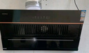 康佳（KONKA）側吸式抽油煙機 家用21m3大吸力 國家補貼以舊換新 895mm寬屏大尺寸 高溫自動(dòng)清洗 CXW-284-KC01C 曬單實(shí)拍圖