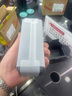 綠聯(lián)【3C認(rèn)證可上飛機(jī)】能量湃筆記本充電寶自帶伸縮線20000毫安PD165/100W快充移動(dòng)電源 適用小米電腦 曬單實(shí)拍圖