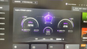 聯(lián)想拯救者R7000P 2025 游戲筆記本電腦(銳龍9 8940HX 16G 1T RTX5060 2.5K 240Hz 黑)國家補貼20% 曬單實拍圖
