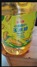 金龍魚(yú) 食用油 非轉(zhuǎn)基因 物理壓榨玉米油6.18L（富含植物甾醇） 曬單實(shí)拍圖