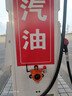 互衛安加油站可燃氣體探測報警器防爆無(wú)線(xiàn)磁吸聲光汽油柴油濃度檢測儀器 無(wú)線(xiàn)主機+2無(wú)線(xiàn)磁吸鋰電池款探測報警器【電池供電】 曬單實(shí)拍圖
