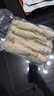 森農樂(lè )小黃魚(yú)生鮮黃花魚(yú)舟山野生鮮活冷凍海魚(yú)正宗深海冰鮮燒烤商用新鮮 7-8條/斤【凈重3斤 味美鮮嫩】 曬單實(shí)拍圖