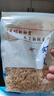 良時(shí)海 紫菜凈重20g+蝦皮凈重100g  源頭直發(fā) 靚湯組合  兒童營(yíng)養早餐 曬單實(shí)拍圖