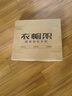 棲音閣實(shí)木衣架落地臥室衣帽架客廳掛衣服架子落地衣架家用立式掛包架 曬單實(shí)拍圖