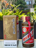 茅臺(tái)2025年 精品 醬香型白酒 53度 500ml 單瓶裝【名酒鑒真】 曬單實(shí)拍圖