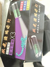天火（SkyFire）強(qiáng)光照蝎子燈手電筒戶外亮大功率型紫光燈專用抓知了猴燈超長續(xù)航 蝎子王燈-四核雙光源/20h續(xù)航 曬單實(shí)拍圖