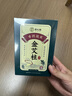 蘄大媽 陳放純艾柱艾灸柱家用隨身灸艾灸銅盒艾草條艾灸 加大艾柱3盒裝 曬單實拍圖