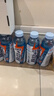 脈動(dòng)電解質(zhì)水600ML*15西柚口味運動(dòng)飲料原神聯(lián)名神子 曬單實(shí)拍圖