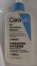 適樂(lè )膚（CeraVe）官方正品中文版水楊酸泡沫洗面奶敏感肌溫和清潔保濕氨基酸潔面乳 適樂(lè )膚中文版水楊酸洗面奶236ml 曬單實(shí)拍圖