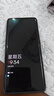 夢想可嘉 【AG磨砂】適用一加ace2手機(jī)殼 1+ace2保護(hù)套鏡頭全包超薄輕奢磨砂硅膠防摔簡約男女款 石墨黑 曬單實拍圖
