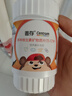 善存青少年11-17歲多種復合維生素 B族B1B6補鐵VACDE鋅硒煙酰胺 60粒 曬單實拍圖