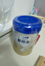 愛他美（Aptamil）新老國標隨機 卓傲兒童奶粉配方調(diào)制乳粉(3-6歲)800g【優(yōu)量DHA】  曬單實拍圖