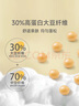 夢百合（MLILY）抗菌防水床笠1.8米x2米a類床笠罩全包床笠床墊保護(hù)套 舒柔奶白 曬單實(shí)拍圖
