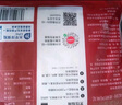 大希地雞蛋灌餅餅皮 1800g 20片裝不含蛋液 0反式脂肪酸 冷凍早餐手抓餅 曬單實拍圖