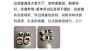 牧童兒童運動(dòng)鞋春秋款男童幼兒園鞋輕便網(wǎng)面休閑跑步鞋女童 熊貓黑29 曬單實(shí)拍圖