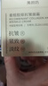 美顏坊重組膠原抗皺面霜女男淡化細紋緊致淡斑衰老護膚品保濕補水50g 曬單實(shí)拍圖